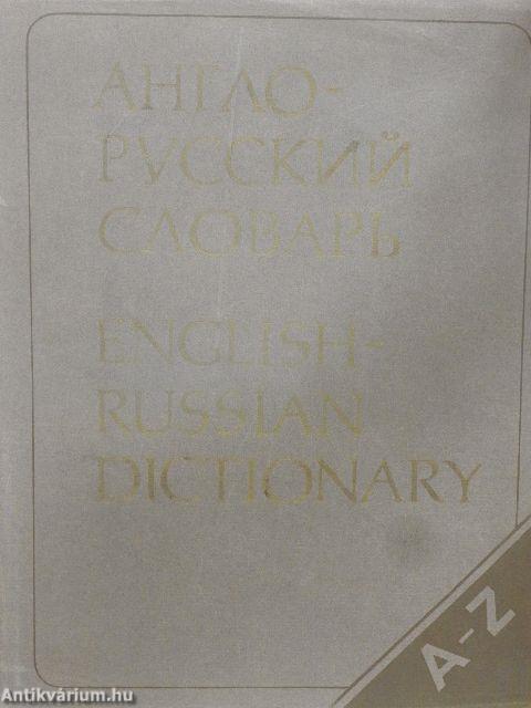 English-Russian Dictionary A-Z