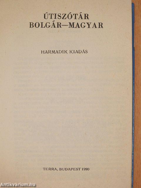 Magyar-bolgár/bolgár-magyar útiszótár