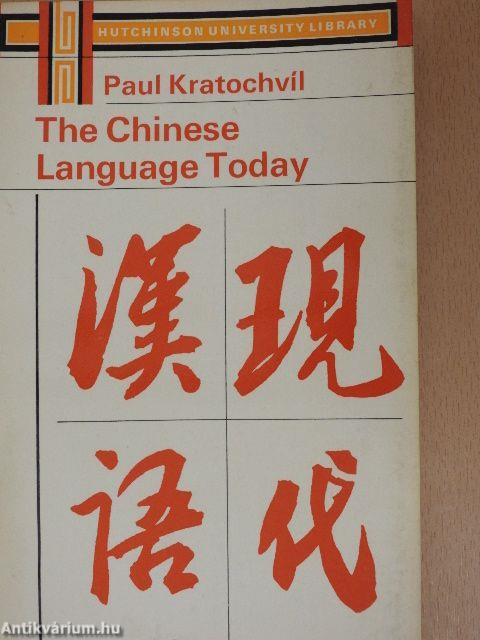 The Chinese Language Today 