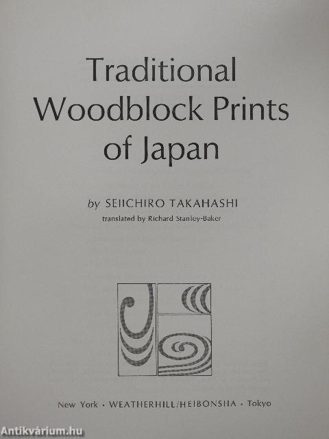 Traditional Woodblock Prints of Japan