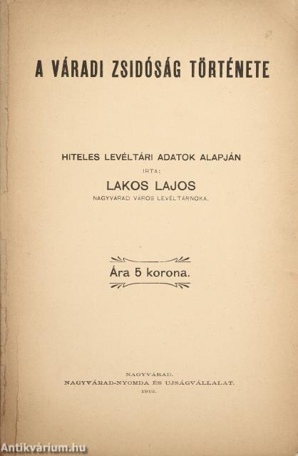 A váradi zsidóság története