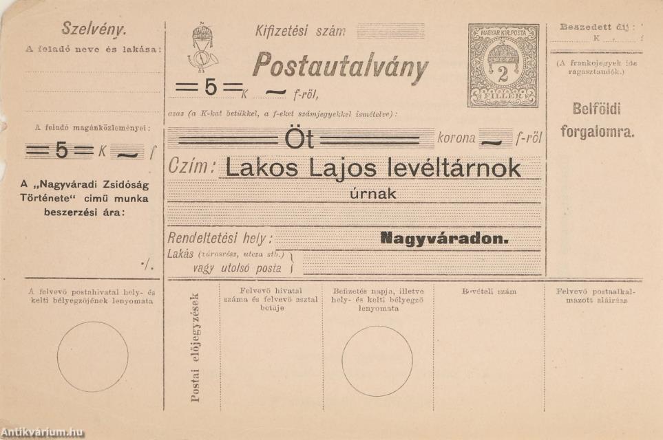 A váradi zsidóság története