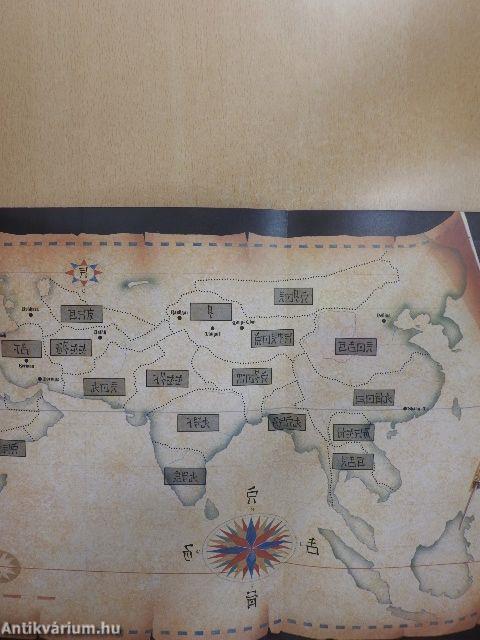 Empire of Mystery