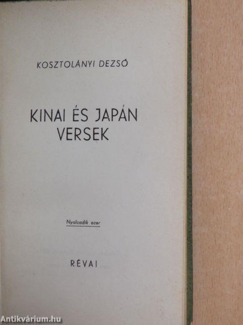 Kinai és japán versek