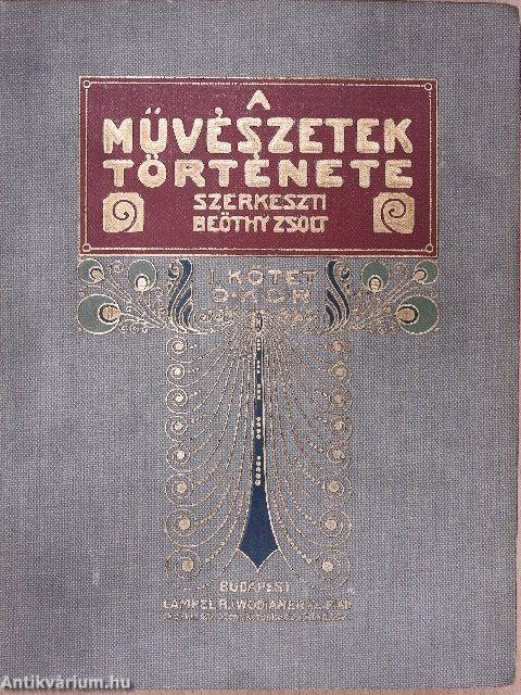 A művészetek története I-III.