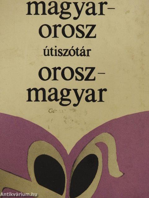 Magyar-orosz/orosz-magyar útiszótár