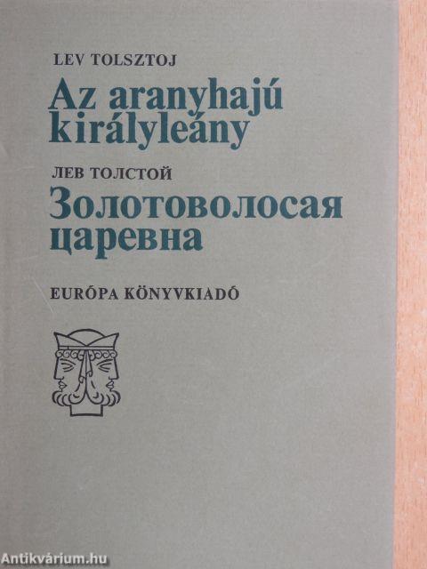 Az aranyhajú királyleány