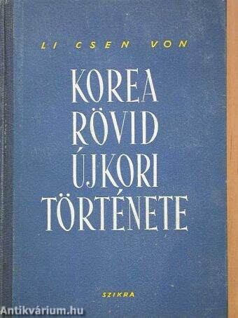 Korea rövid újkori története