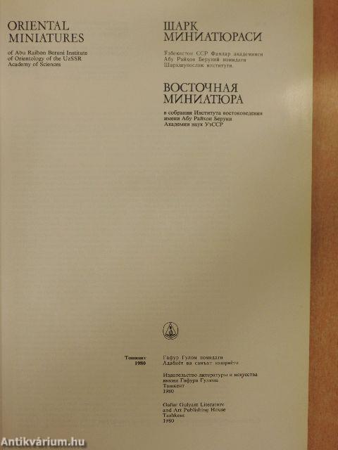 Oriental Miniatures