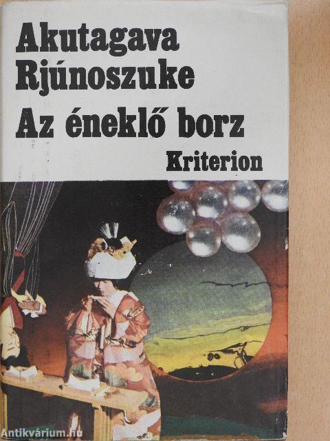 Az éneklő borz