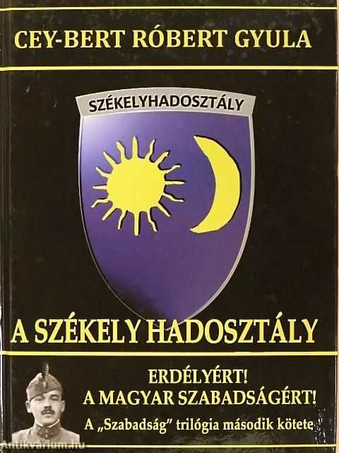 A székely hadosztály