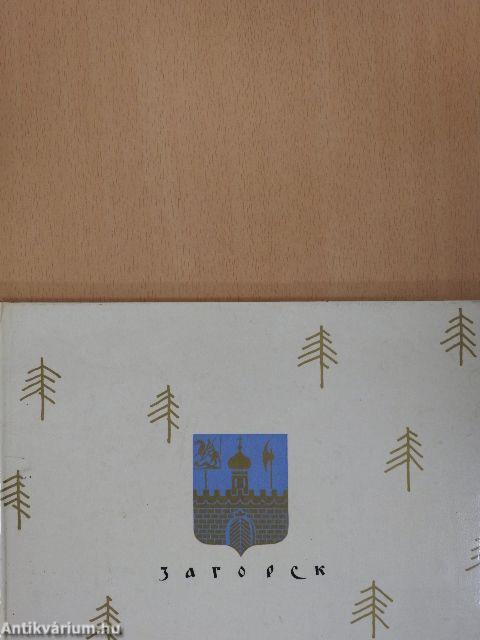 Zagorsk - Az ősi építészet műemléke (orosz nyelvű)