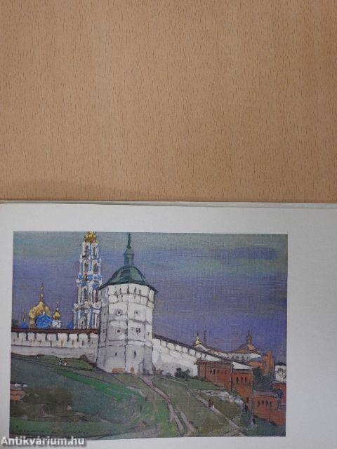 Zagorsk - Az ősi építészet műemléke (orosz nyelvű)