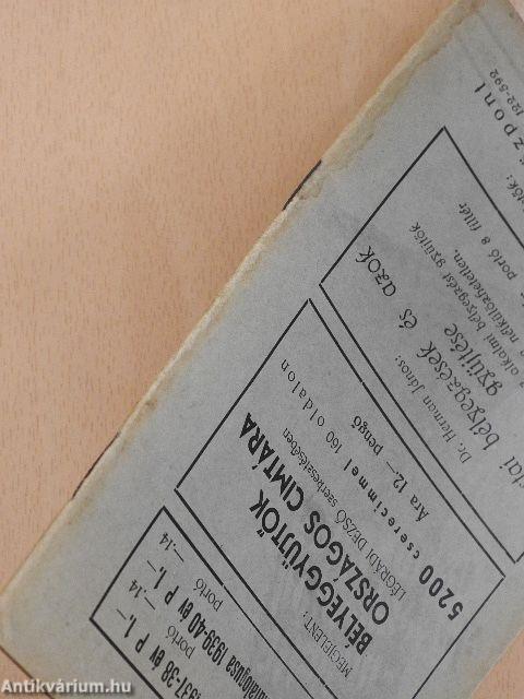 Magyar alkalmi-bélyegzések katalogusa III. 1941. év