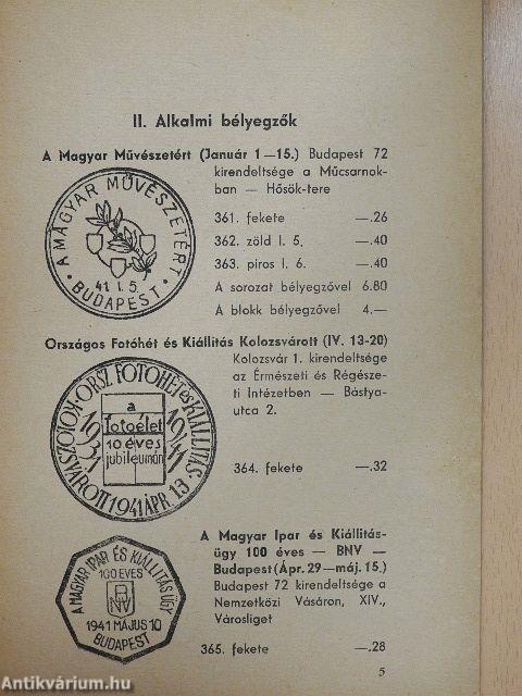 Magyar alkalmi-bélyegzések katalogusa III. 1941. év