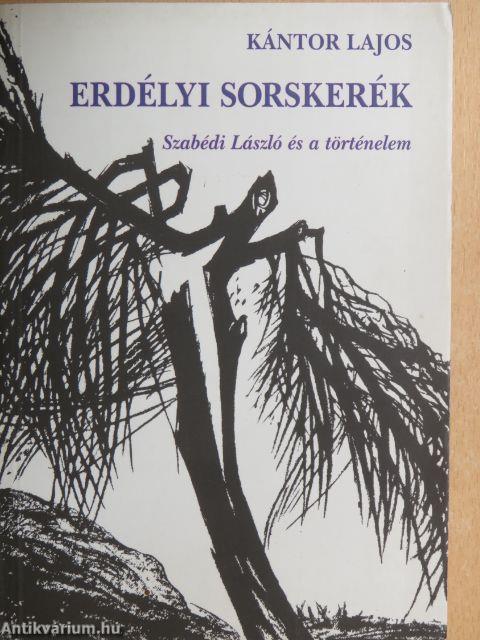 Erdélyi sorskerék