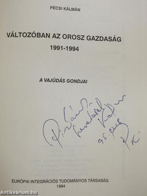 Változóban az orosz gazdaság 1991-1994 (dedikált példány)