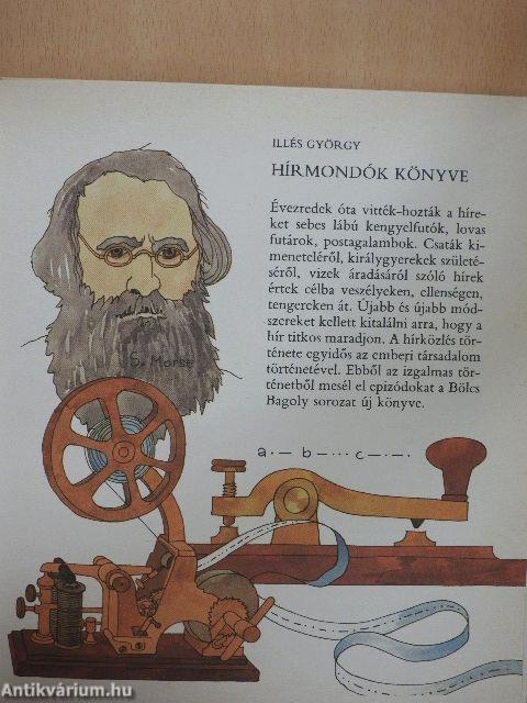 Hírmondók könyve