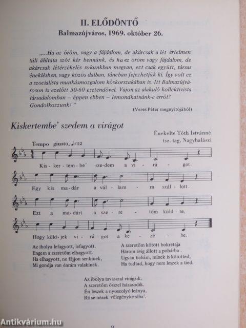 Röpülj páva I.