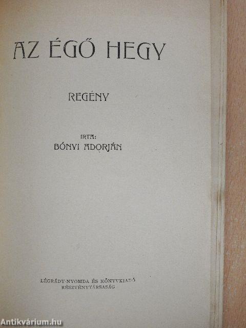 Az égő hegy