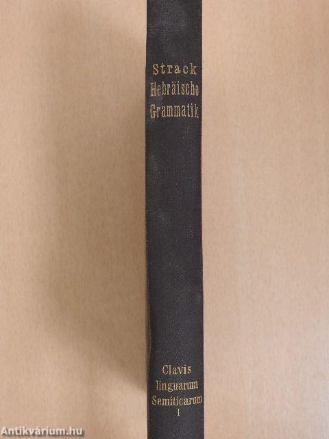 Hebräische grammatik mit Übungsbuch