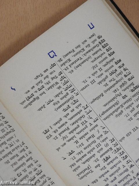Hebräische grammatik mit Übungsbuch