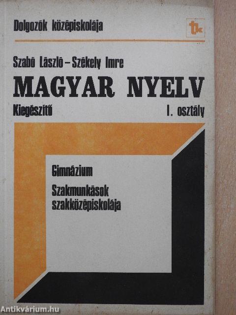 Magyar nyelv