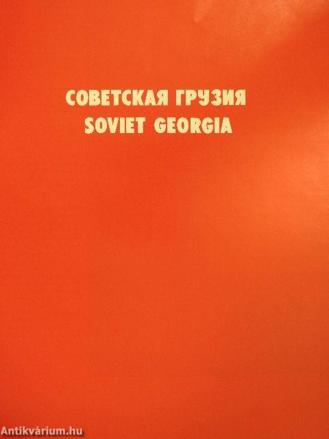 Soviet Georgia