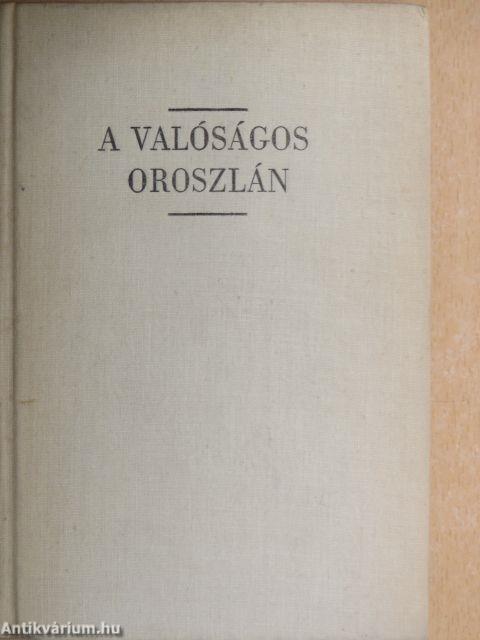 A valóságos oroszlán