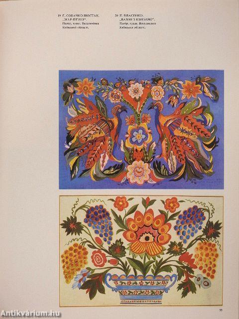 Ukrainian Folk Art Today