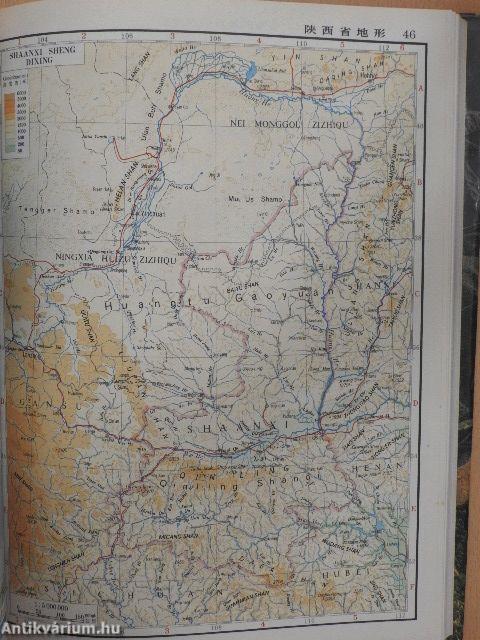 Zhonghua Renmin Gongheguo Fen Sheng Dituji (kínai nyelvű)
