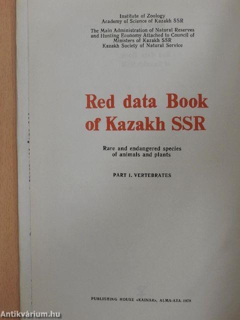 Red Data Book of Kazakh SSR 1. (orosz nyelvű)