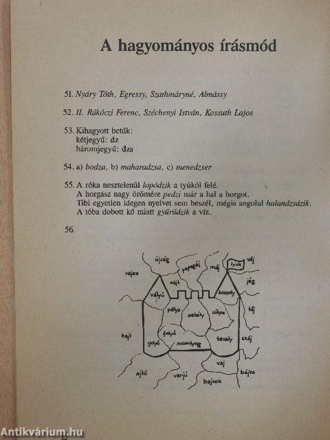 Feladatlapok az Olvasókönyvhöz 1. 