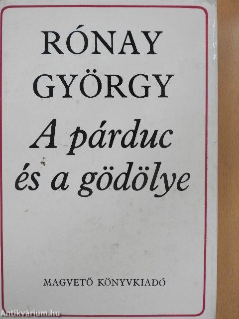 A párduc és a gödölye