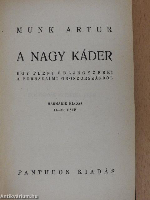 A nagy káder