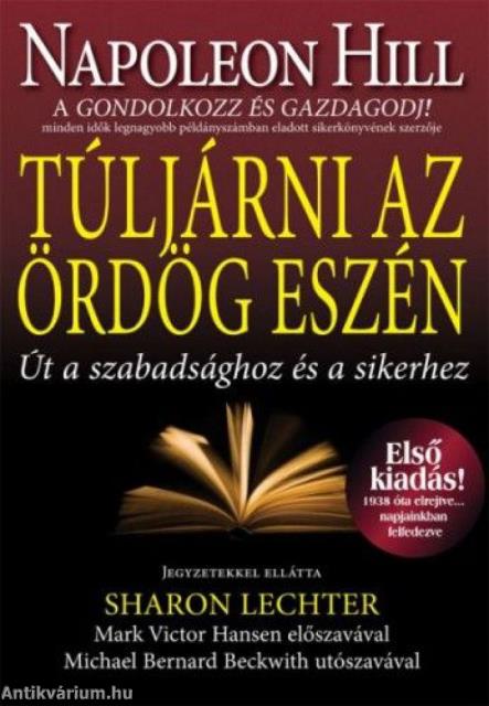 Túljárni az ördög eszén