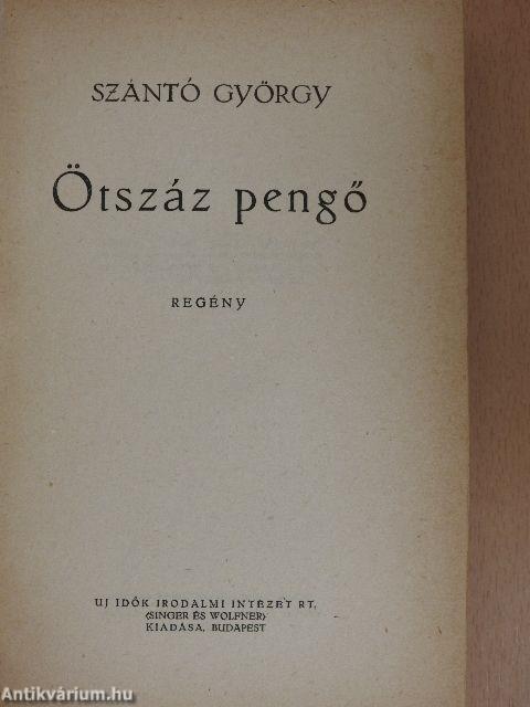 Ötszáz pengő