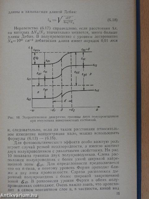 Félvezető Fotókonverterek (orosz nyelvű)