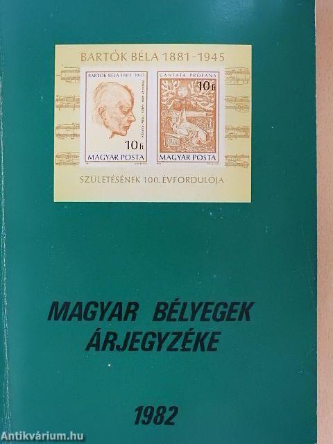 Magyar bélyegek árjegyzéke 1982