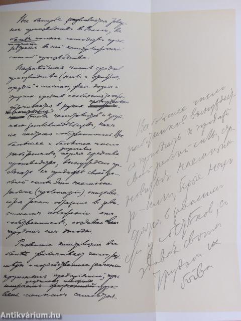 V. I. Lenin összes művei 6.