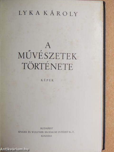 A művészetek története II.