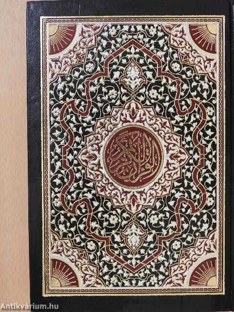 Korán (arab nyelvű)