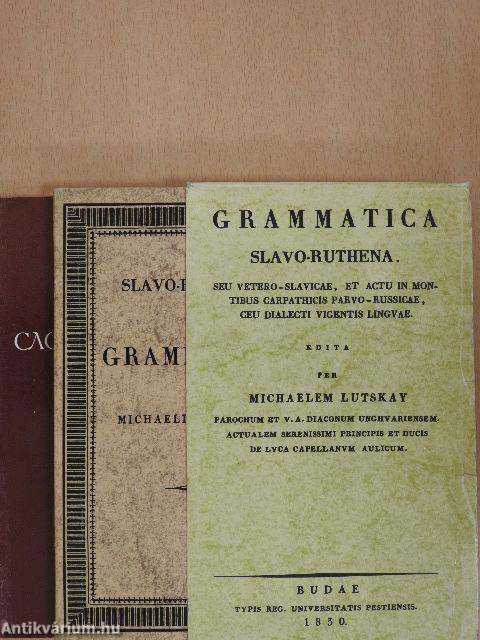 Grammatica Slavo-Ruthena (ukrán, ószláv és latin nyelvű)