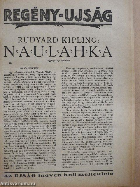 Uj erdélyi és felvidéki irók dekameronja 1928/10 db Regény-Ujság/Ujság 1925. december 25.