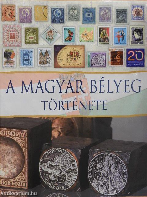 A magyar bélyeg története