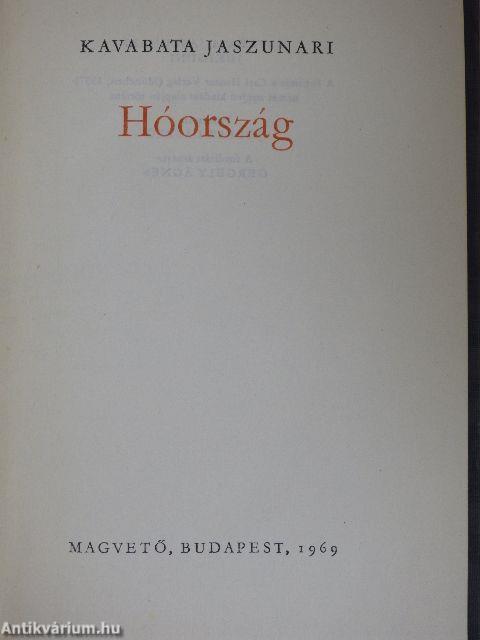 Hóország