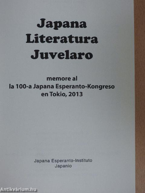 Japana Literatura Juvelaro