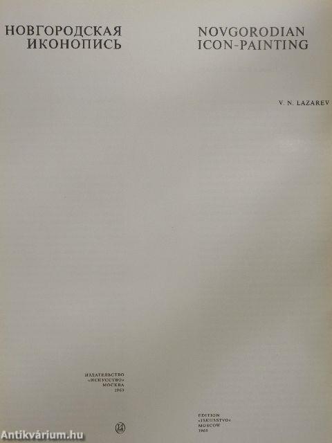 Novgorodian Icon-Painting