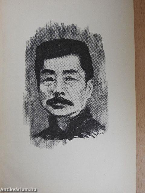 A-Q hiteles története