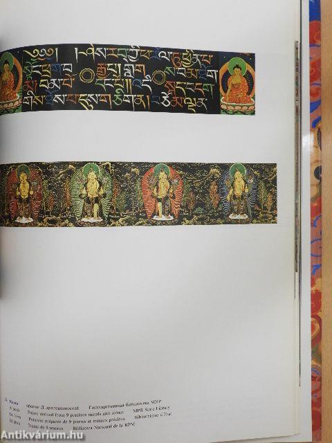 Development of the Mongolian National Style Painting "Mongol Zurag" In Brief